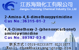 Jiangsu Haixiang Chemical Industry Co.,Ltd. - China Supplier