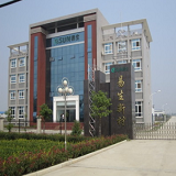 Shenzhen Esun Industrial Co., Ltd. - China Supplier Shenzhen Esun Industrial Co., Ltd. - China Supplier