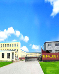 Changzhou Ruiping Chemical Co., Ltd. - China Supplier