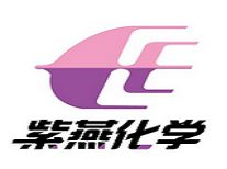 Lianyungang Ziyan Chemical Co., Ltd. - China Supplier