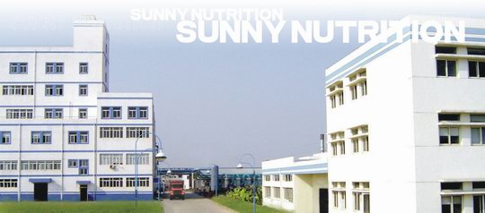 Zhejiang University Sunny Technology Co.,Ltd. - China Supplier