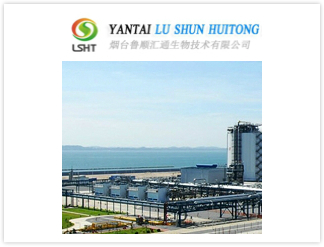 Yantai Lushun Huitong Biotechnology Co.,Ltd. - China Supplier