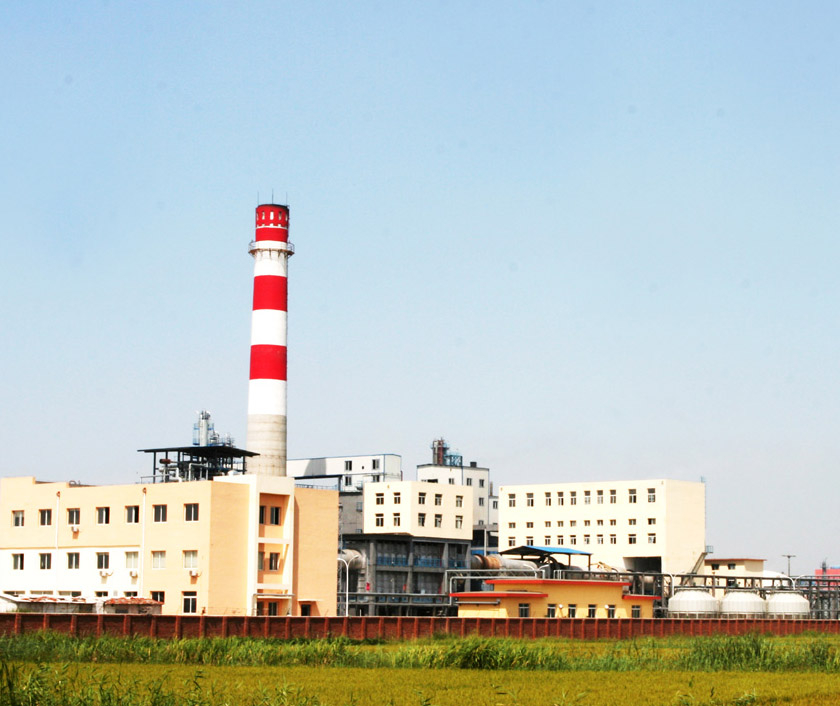 Guangzhou Hoten Chemical Co.,Ltd - China Supplier