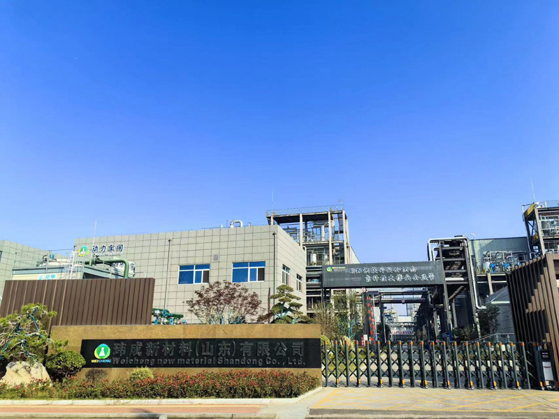 Zaozhuang Weicheng Chemical Technology Co.,ltd - China Supplier
