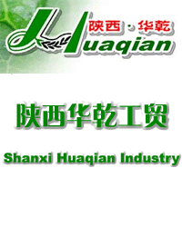 Shanxi Huaqian Industry & Trade Co., Ltd. - China Supplier