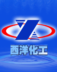 Chongqing Xiyang Chemical Industry Co., Ltd. - China Supplier