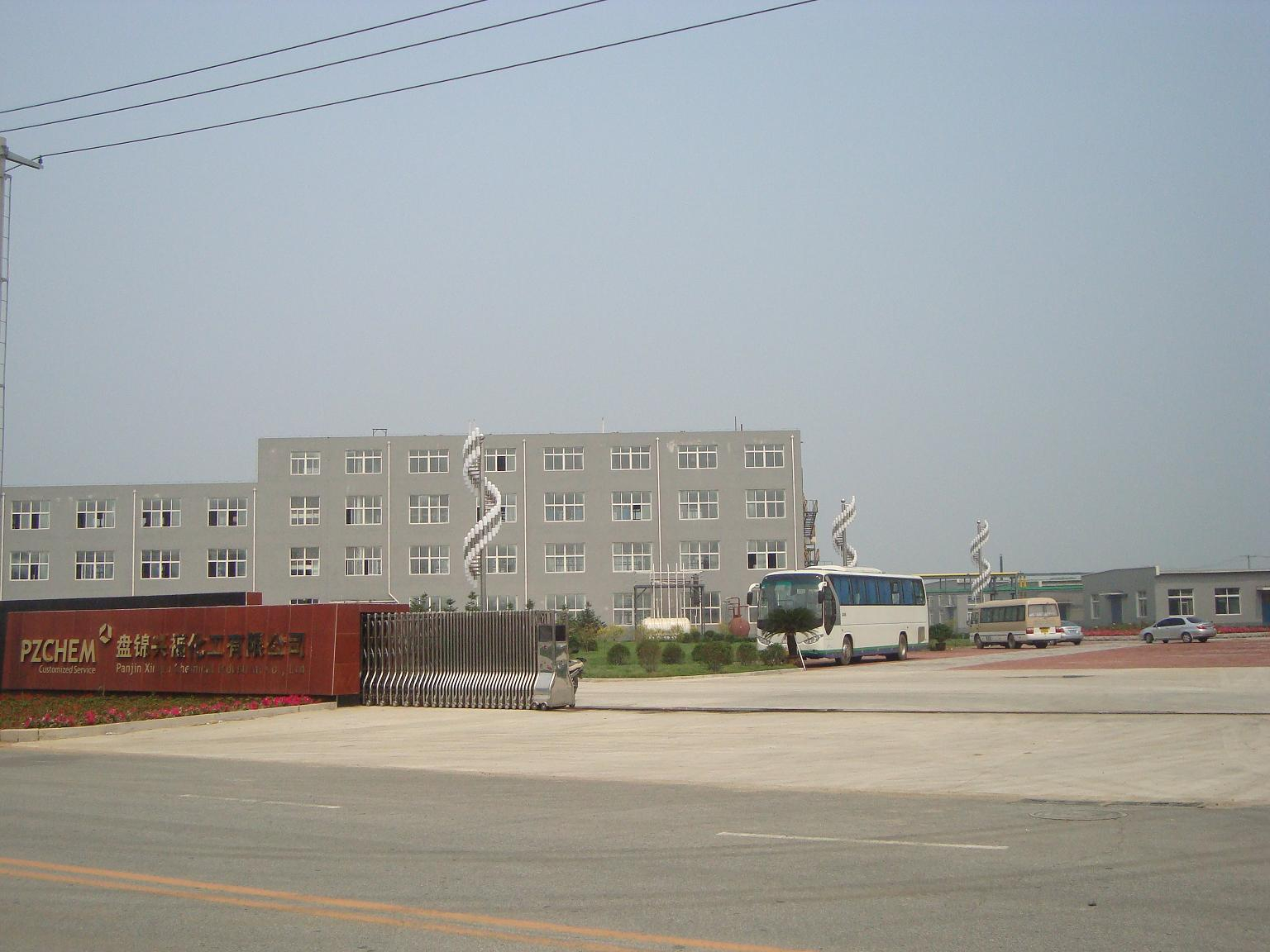 Panjin Honghe Chemical Company Limited - China Supplier