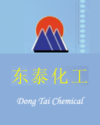 Guangdong Dongtai Chemical Co., Ltd - China Supplier