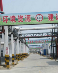 Changzhou Jiang Xing chemical co.LTD - China Supplier