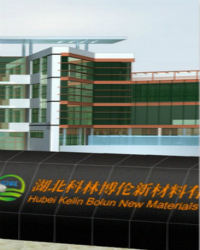 Hubei Kelin Bolun New Materials Co., Ltd. - China Supplier