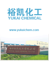 Weifang YuKai Chemical Co., Ltd. - China Supplier