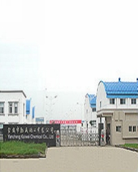 Yancheng Kaiwei Chemical Co.,Ltd. - China Supplier