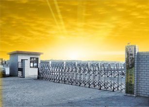 Hengyang Best-selling Chemical Industry Co., Ltd. - China Supplier