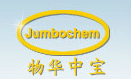 Hengyang Jumbo Feed Additives Factory - China Supplier