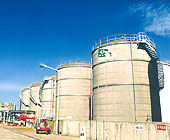 Namduck Moolsan Co., Ltd. - China Supplier