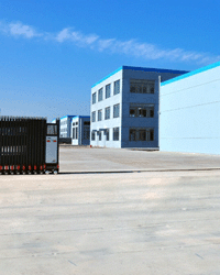 Nanjing Taiye Chemical Industry Co., Ltd - China Supplier
