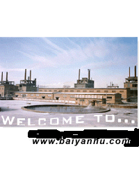 Inner Mongolia Baiyanhu Chemical Co.,Ltd. - China Supplier