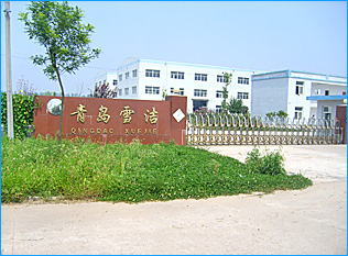 QingDao XueJie Chemicals Co., Ltd. - China Supplier