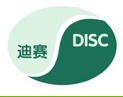 Disynthesis Technology Co., Ltd,. - China Supplier