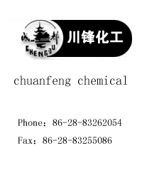 Chengdu Chuanfeng Chemical Engineeing Co.,Ltd(Chengdu Tannin Extract Plant) - China Supplier
