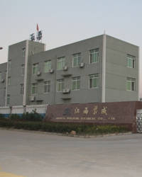 Jiangxi Qucheng Chemical Co., Ltd.(Zhejiang Qucheng Chemical co., Ltd. ) - China Supplier
