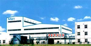 Shandong Dongchang Fine Chemical Technology Co., Ltd. - China Supplier