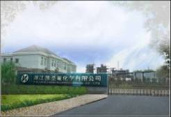 Zhejiang Kaiheng Electronic Materials Co., Ltd. - China Supplier