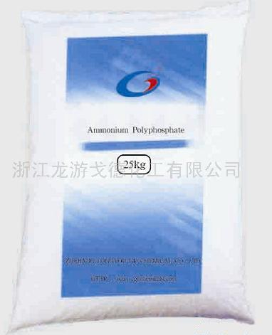 Zhejiang Longyou GD Chemical Industry Co.Ltd - China Supplier