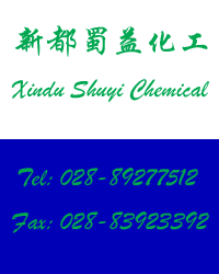 Xindu Shuyi Chemical Co.,Ltd. - China Supplier