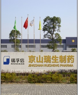 Jingshan Ruisheng Pharmaceutical Co., Ltd. - China Supplier Jingshan Ruisheng Pharmaceutical Co., Ltd. - China Supplier