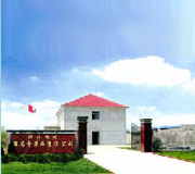 Huzhou Qiangma Carbon Molecular Sieves Co.,Ltd - China Supplier