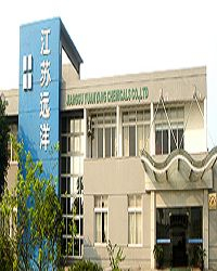 Jiangsu Yuanyang Pharmaceutical Co.,Ltd.(Changshu Jincheng Chem Co.,Ltd.) - China Supplier Jiangsu Yuanyang Pharmaceutical Co.,Ltd.(Changshu Jincheng Chem Co.,Ltd.) - China Supplier