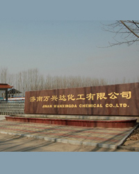 Jinan Wanxingda Chemical Co., Ltd. - China Supplier
