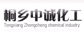 Tongxiang Zhongcheng chemical industry - China Supplier