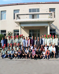 Jiaozhou Fine Chemicals Co. Ltd. - China Supplier