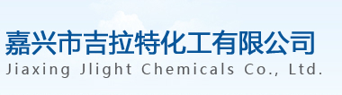 Jiaxing Jlight Chemicals Co., Ltd. - China Supplier