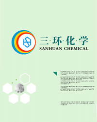 Tianjin Sanhuan chemical Co.Ltd. - China Supplier Tianjin Sanhuan chemical Co.Ltd. - China Supplier