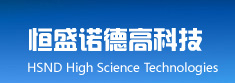 Shaanxi HSND High Science Technologies CO.,LTD - China Supplier