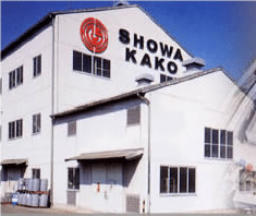 Showa Kako Corporation - China Supplier Showa Kako Corporation - China Supplier
