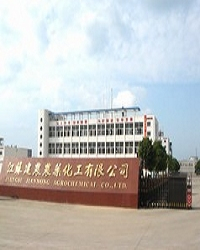 Jiangsu Jiannong Plant Protection Co., Ltd. - China Supplier