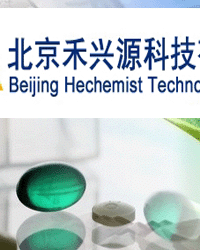 Beijing Hechemist Technology Co., Ltd - China Supplier Beijing Hechemist Technology Co., Ltd - China Supplier