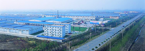 Weihai Jinwei ChemIndustry Co., Ltd. - China Supplier