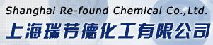 Shanghai Re-found Chemical Co.,Ltd - China Supplier