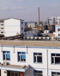 Qi-Chem Co., Ltd. - China Supplier Qi-Chem Co., Ltd. - China Supplier