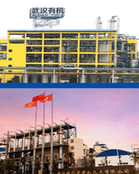Wuhan Youji Industries Company Limted - China Supplier