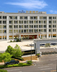 Cambodia Wangkang Biochemical Co.,Ltd. - China Supplier