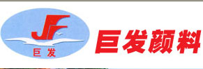 Hunan Jufa Technology Co., Ltd. (formerly named 'Xiangtan Jufa Pigment Chemical Industry Co., Ltd.) - China Supplier Hunan Jufa Technology Co., Ltd. (formerly named 'Xiangtan Jufa Pigment Chemical Industry Co., Ltd.) - China Supplier