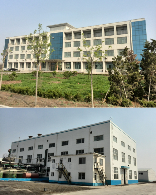 Shandong Xuye New Materials Co.,Ltd. - China Supplier