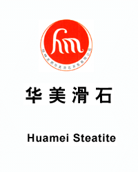 GUANGXI LONGSHENG HUAMEI TALC DEVELOPMENT CO.,LTD. - China Supplier