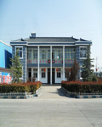 Taixing Youlian Fine Chemical Co., Ltd. - China Supplier